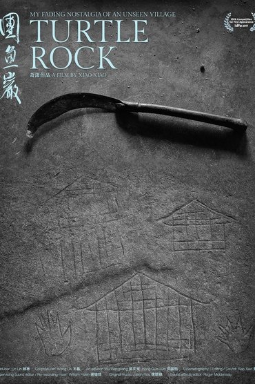 Turtle Rock