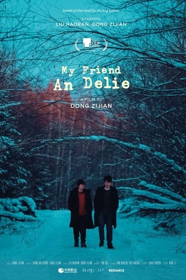 My Friend an Delie