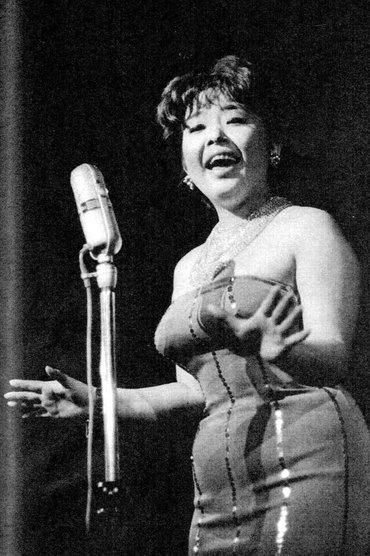 Sumiko Sakamoto