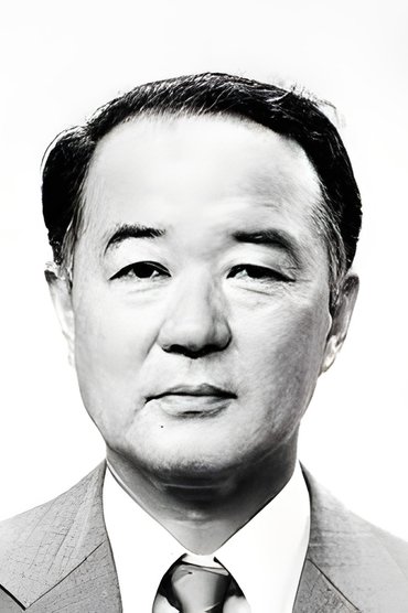 Katsuhiko Nishijima