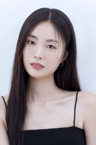 Lee Yoo Ri
