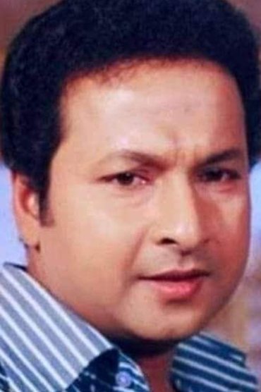Bapparaj