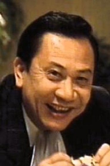 Wai Ching