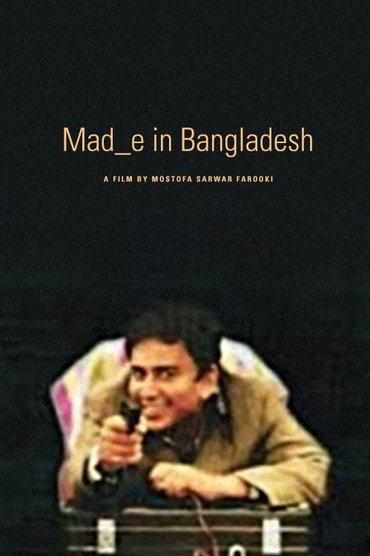 Mad_e in Bangladesh