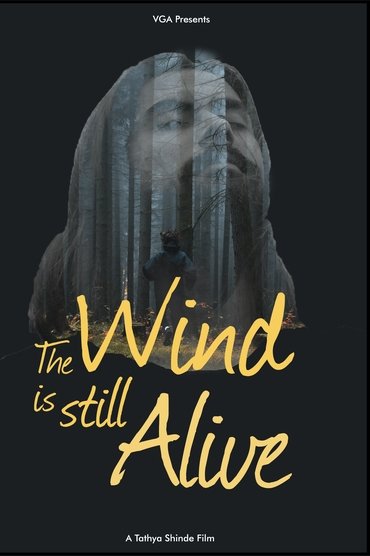 The Wind is Still Alive