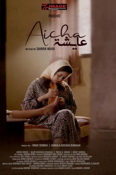 Aicha