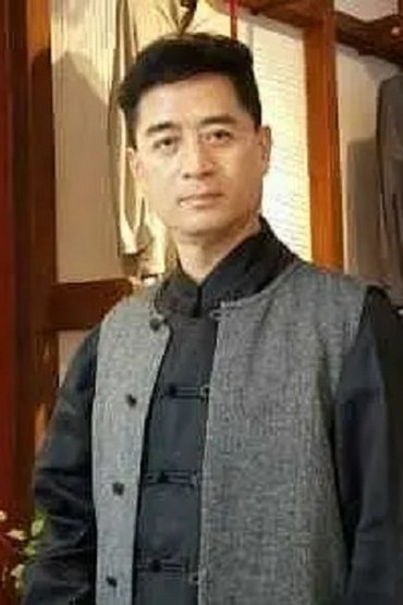 Wang Chao