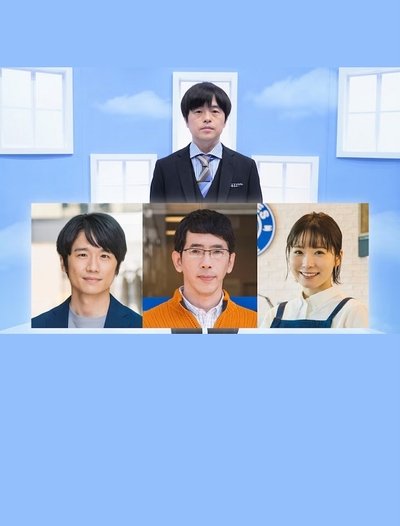 ノンレムの窓 Poster