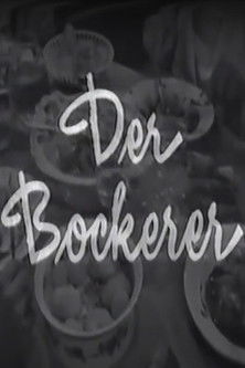 Der Bockerer