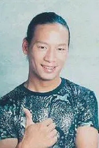 Chen Shi