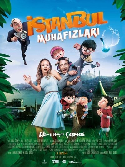 İstanbul Muhafızları: Ab-ı Hayat Çeşmesi Poster