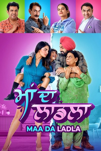 Maa Da Ladla Poster
