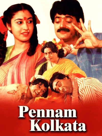 Pennam Kolkata Poster