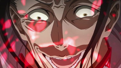 Aura asesina carmesí poster