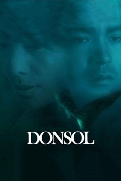 Donsol Poster