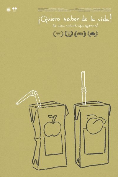 Aš noriu sužinoti apie gyvenimą! Poster
