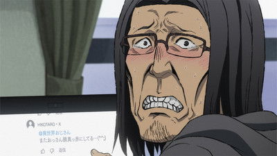 Soy tu ti… tía, cariño poster