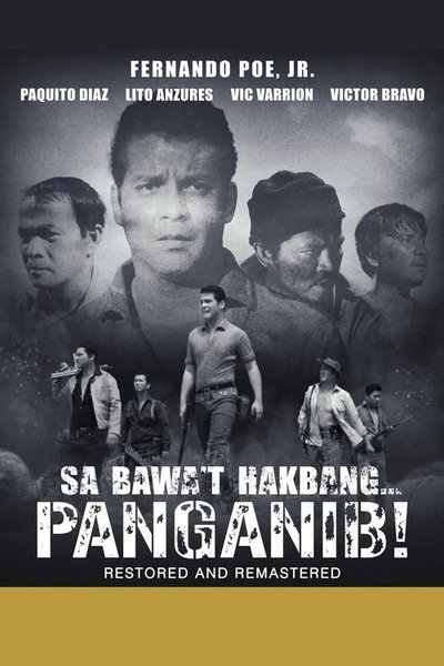 Sa Bawa't Hakbang...Panganib! Poster