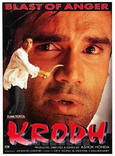 Krodh Poster