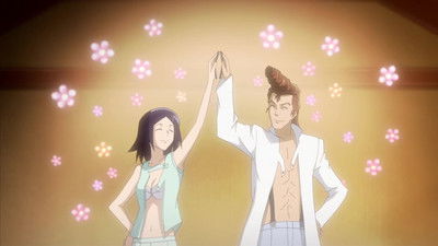 Plan de pareja poster