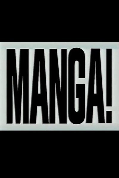 Manga! Poster