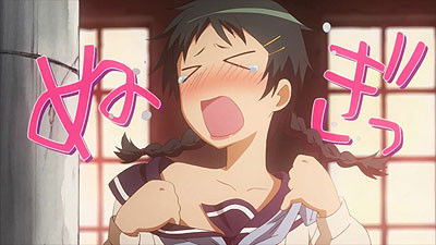 El idiota, el delincuente, y el héroe poster