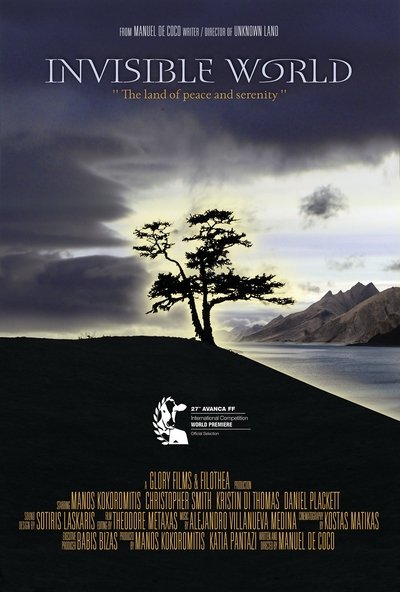 Invisible World Poster