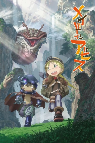 Made in Abyss Online em HD