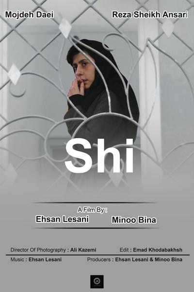 Shi Poster