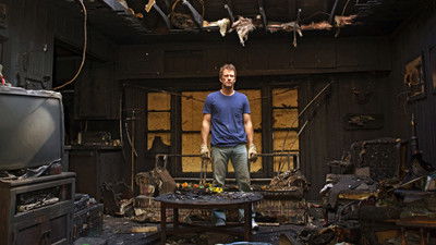 Un río de fracaso poster