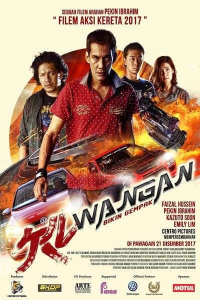 KL Wangan Poster