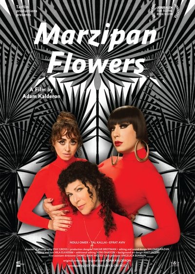 Marzipan Flowers Poster