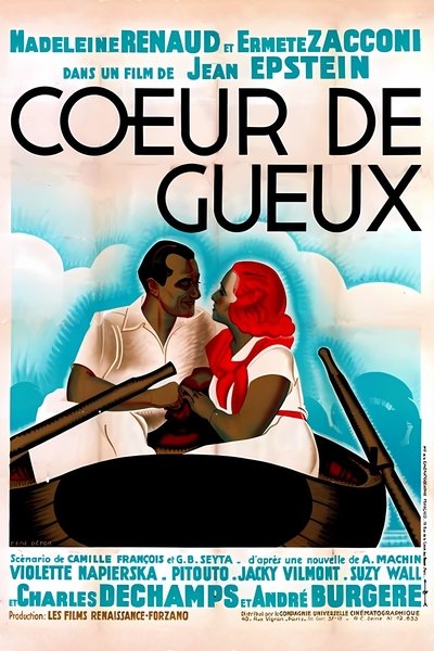 Heart of Tramp Poster