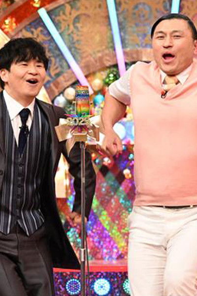 漫才パーティー