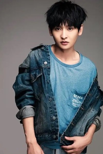 Yu Zhe