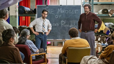 El tratamiento poster