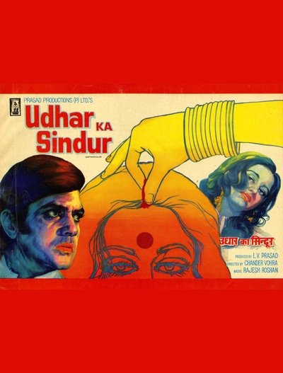 Udhar Ka Sindur Poster