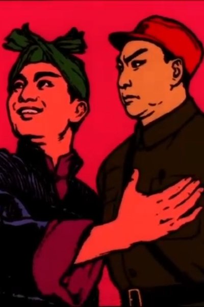 Que tes larmes ruissellent sur la vaisselle Poster