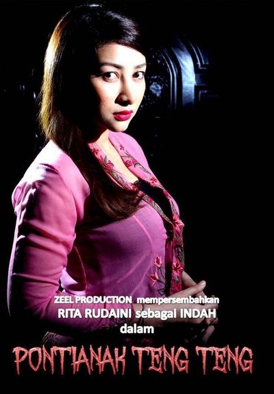 Pontianak Teng teng Poster