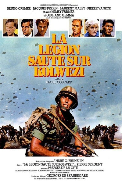 Operation Leopard Poster