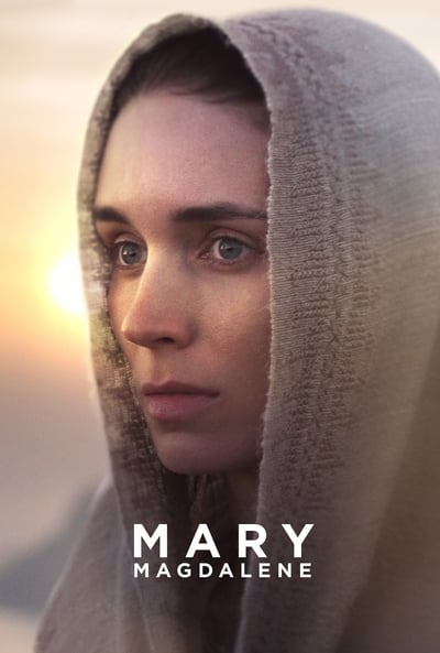 Magdalalı Meryem