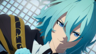 La víspera del Gran Festival poster