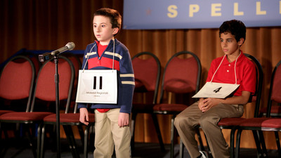 El concurso de deletreo poster