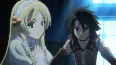 Guerra & Princesa poster