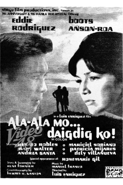 Your Memory is My World Poster