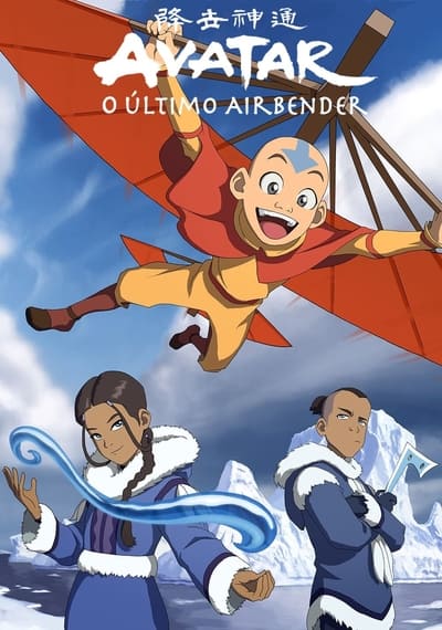 Avatar: A Lenda de Aang Online em HD