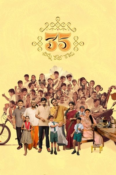35 - Chinna Katha Kaadu Poster