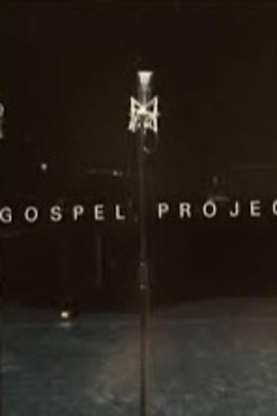 Gospel Project