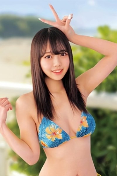 渚沢なお