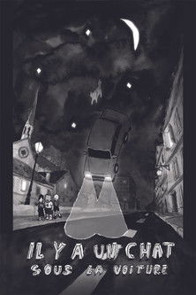 There’s A Cat Under The Car